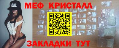индика Бузулук