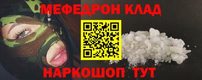 Альфа ПВП Бугуруслан