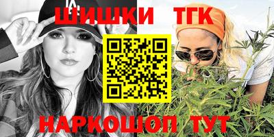 индика Бузулук