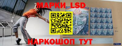 Альфа ПВП Бугуруслан