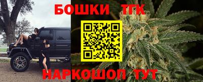 кокаин VHQ Будённовск
