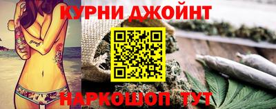 индика Бузулук