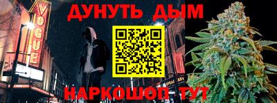 Альфа ПВП Бугуруслан
