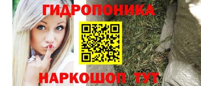 индика Бузулук