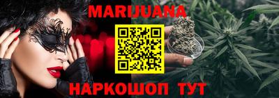 индика Бузулук