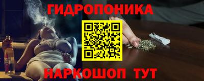 Альфа ПВП Бугуруслан