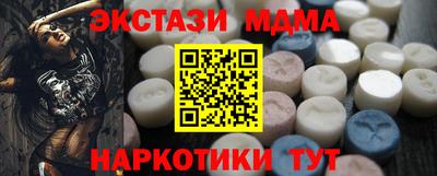 Альфа ПВП Бугуруслан