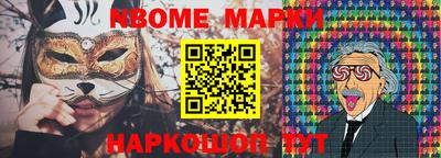 Альфа ПВП Бугуруслан