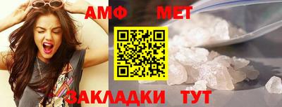 индика Бузулук