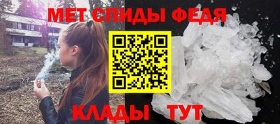 Альфа ПВП Бугуруслан
