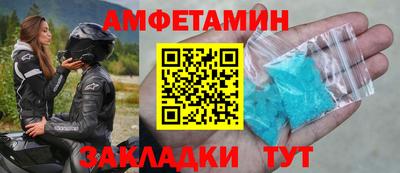 кокаин VHQ Будённовск