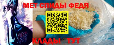 кокаин VHQ Будённовск