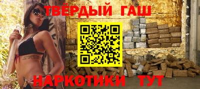 кокаин VHQ Будённовск