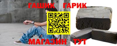 индика Бузулук