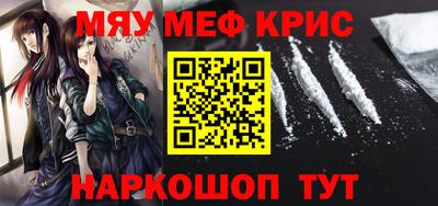 Альфа ПВП Бугуруслан