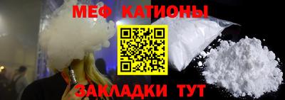кокаин VHQ Будённовск